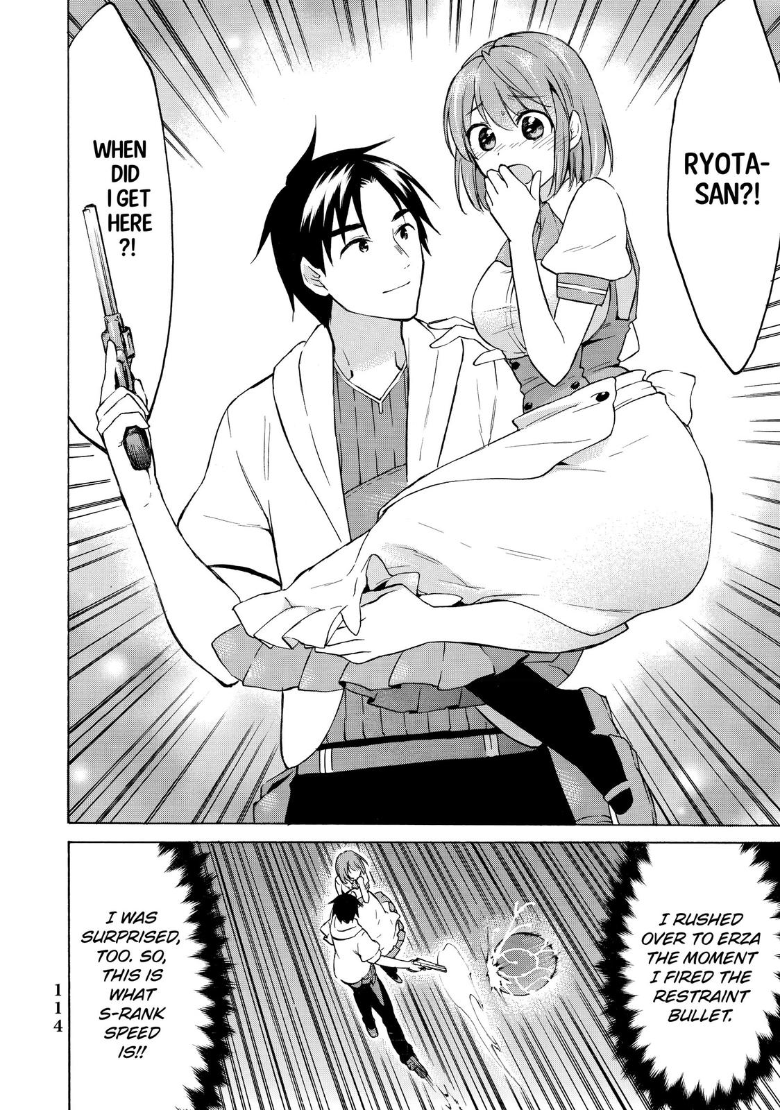 Level 1 Dakedo Unique Skill de Saikyou desu Chapter 33 34